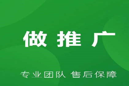 提升点击率：SEM竞价广告案例详解